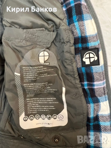 ски/сноуборд яке PROTEST, размер M, като ново, снимка 4 - Зимни спортове - 53171895