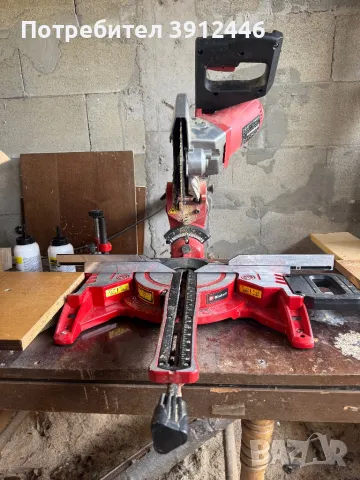 Потапящ циркуляр Einhell, снимка 5 - Циркуляри - 49782760