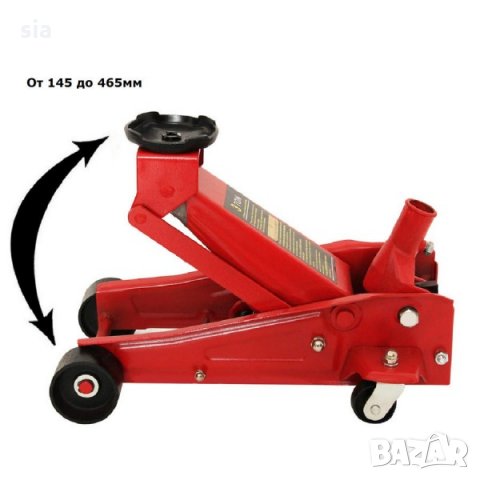 Хидравличен крик 3 тона - тип крокодил