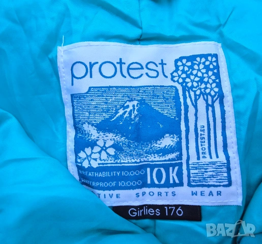 Дамски ски екип O'Neill и PROTEST размер XS-S воден стълб 10000mm, снимка 10 - Зимни спортове - 53030284