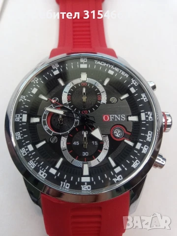 Мъжки часовник , снимка 2 - Мъжки - 51348946