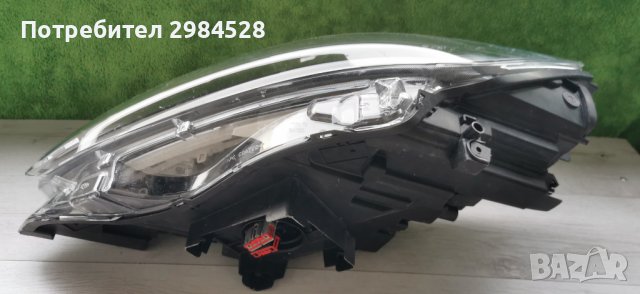 Ляв Full LED фар за Ford Kuga / Форд Куга, снимка 7 - Части - 42915535