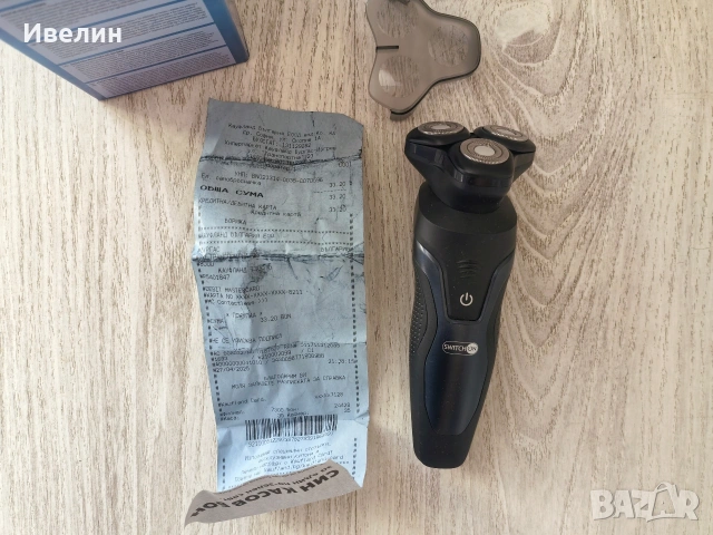 Всичко за 20€, снимка 8 - Дънки - 54082944