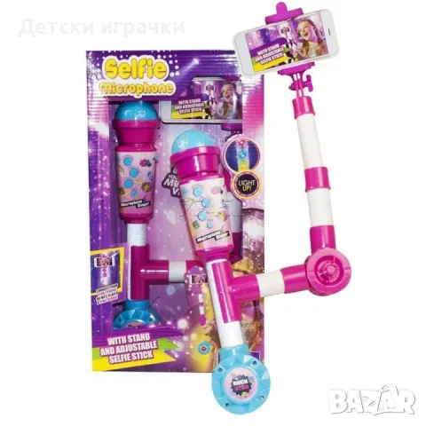 Детски микрофон със Селфи стик MP3, снимка 3 - Музикални играчки - 48539469
