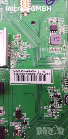 Mainboard 715G6043-M01-0020005I  BD422QL, снимка 4 - Части и Платки - 37642851