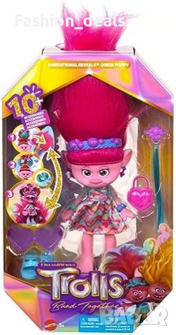 Нова DreamWorks Trolls Кралица Кукла Попи с 15 Аксесоара, снимка 4 - Кукли - 42731314