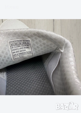 Маратонки Skechers , снимка 3 - Маратонки - 51899260