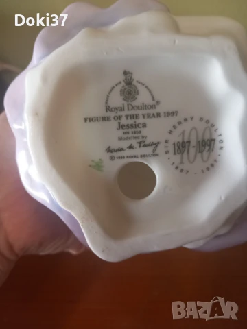 Порцеланова кукла Royal Doultan , снимка 6 - Антикварни и старинни предмети - 51147019