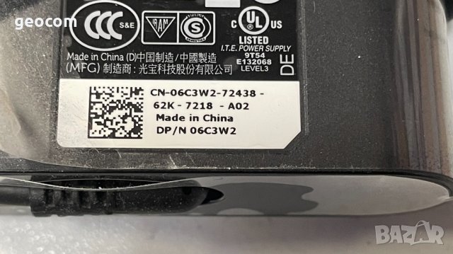 DELL Slim 90W ново оригинално зарядно (19,5V,4,62A,90W), снимка 4 - Захранвания и кутии - 42846220