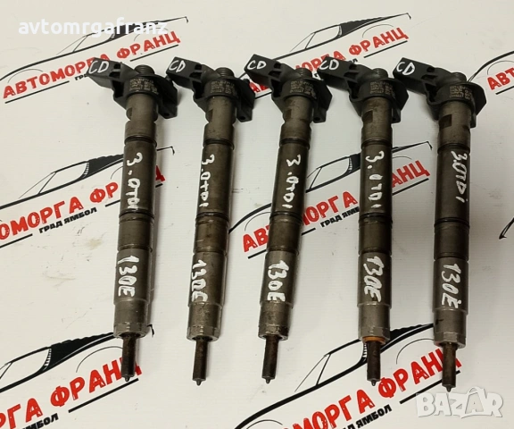 059130277CD ДЮЗА AUDI,VOLKSWAGEN 3,0TDI