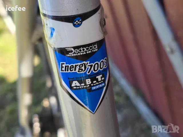 Decathlon Energy 7003 26 цола, снимка 5 - Велосипеди - 49976409