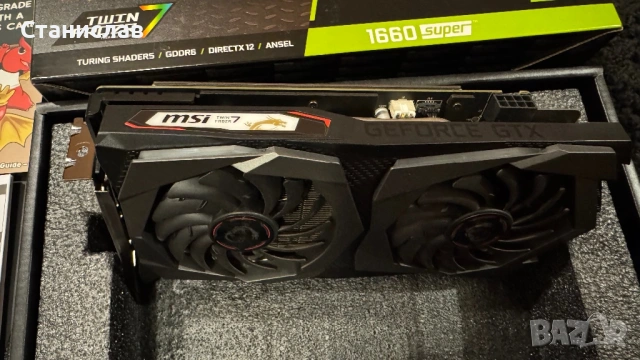 Видеокарта MSI Geforce GTX 1660 SUPER Gaming X 6GB, снимка 4 - Видеокарти - 54270876