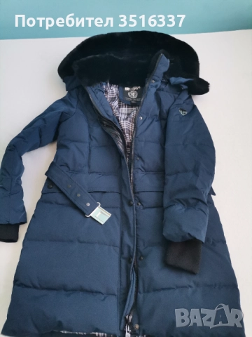 Дамско дебело зимно яке на Geographical Norway