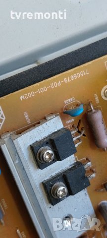 power Board 715G6679-P02-001-002M for, PHILIPS 40PFT5500/12, снимка 2 - Части и Платки - 38347261