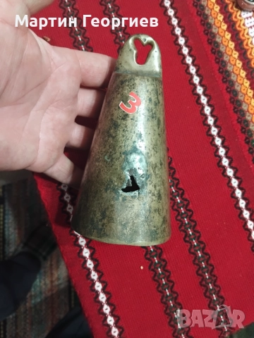 ЧАНОВЕ, снимка 6 - Антикварни и старинни предмети - 52956604