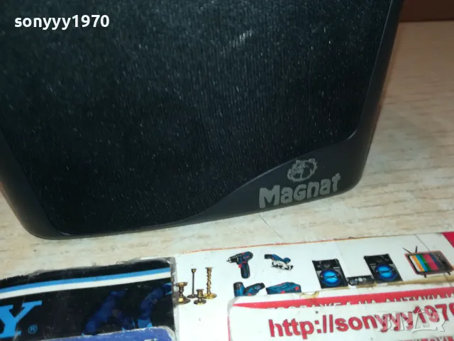 MAGNAT CENTER-ВНОС SWISS 1112241108LNWC, снимка 5 - Тонколони - 48304234