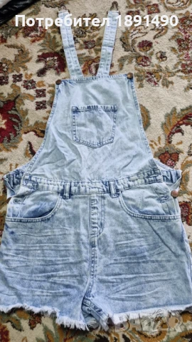 Дънков Гащеризон