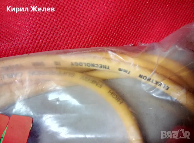 LADA SPARK PLUG CABLE SET КАБЕЛ За СТАР РУСКИ АВТОМОБИЛ ЛАДА НЕПОЛЗВАН РЯДЪК МОДЕЛ 47562, снимка 13 - Аксесоари и консумативи - 47708812