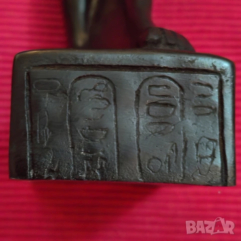 Статуетка на египетския бог на задгробния живот,Анубис. , снимка 2 - Статуетки - 53048154