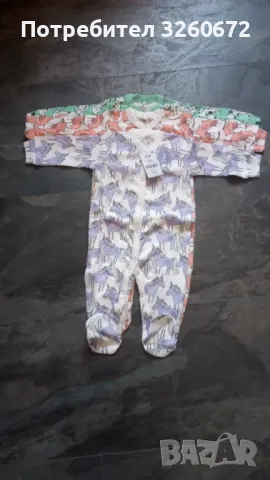 NEXT Бебешки пижами за момиче от 6-9 месеца 3 броя