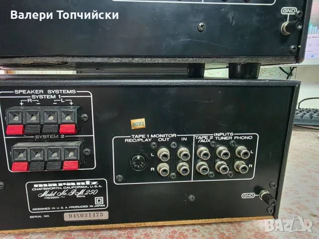 Усилватели Marantz!, снимка 11 - Ресийвъри, усилватели, смесителни пултове - 56533353