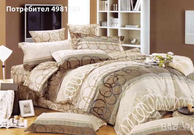 Разпродажба на нови спални комплекти „Мони“
