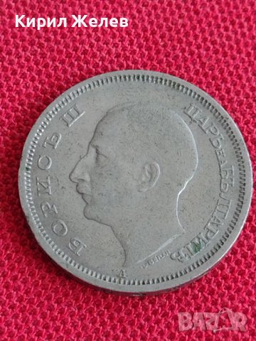 Монета  50 лева 1940г. Борис трети Цар на Българите за колекция 29574, снимка 9 - Нумизматика и бонистика - 37613035