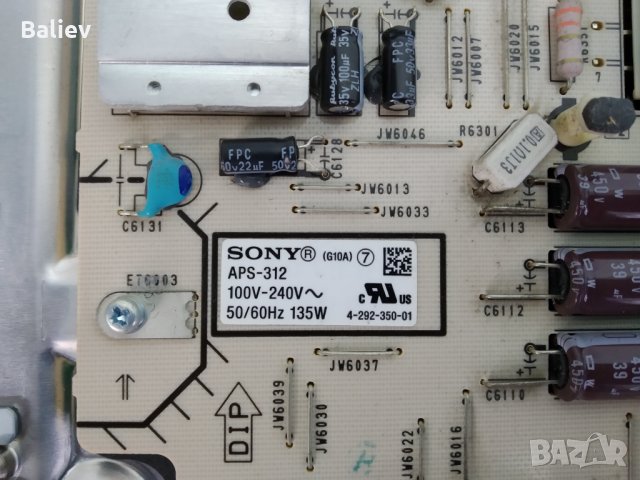 SONY KDL32EX720 за части, снимка 14 - Части и Платки - 35179109