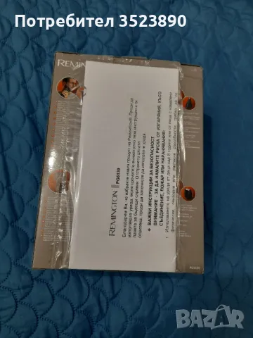 Универсална машинка за подстригване , снимка 6 - Машинки за подстригване - 49886053