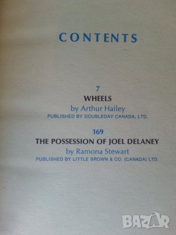 Reader's Digest -3 books:Grisham/ Susan Hill/Preston/James Andrew/Arthur Hailey/Ramona Steward/McNab, снимка 5 - Художествена литература - 31785948