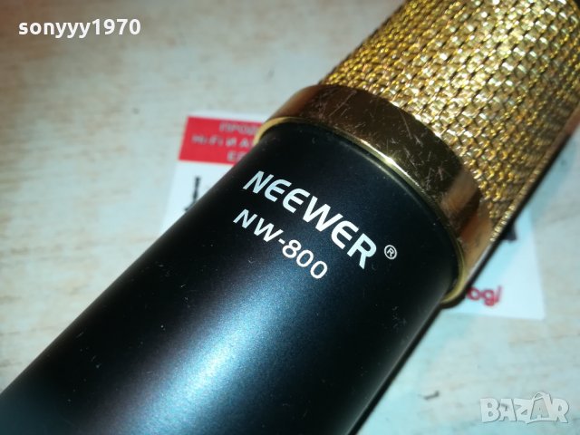 GOLD-profi microphone 1103211609, снимка 5 - Микрофони - 32123305