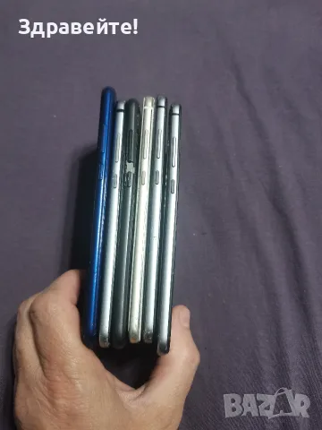 Huawei - 6 броя , снимка 6 - Huawei - 56484367