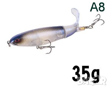    Воблер  Твърда примамка  с мека въртяща опашка, снимка 10 - Такъми - 40495890