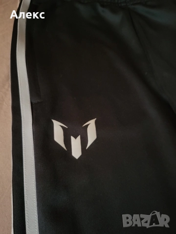 Юношески екип на Messi, снимка 7 - Футбол - 52795031