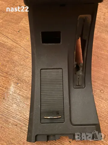 Подлакътник за Грейт Уол Хоър 5/ Great Wall Hover H5, снимка 2 - Части - 48445524