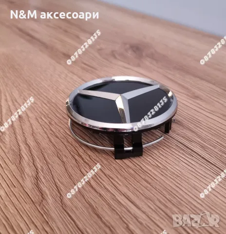 Капачки за джанти за Мерцедес 75мм черен гланц, снимка 5 - Аксесоари и консумативи - 49275181