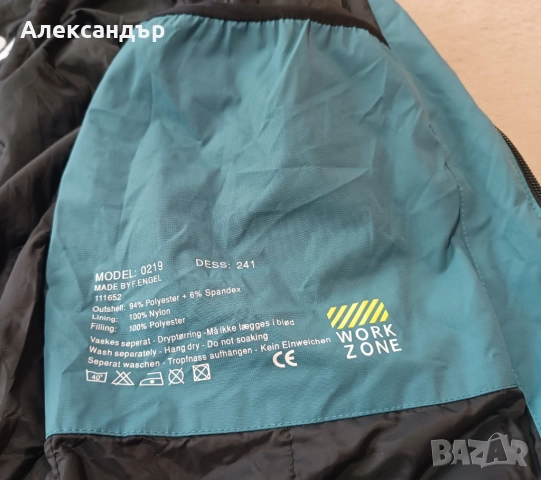 Топло неопреново яке Work Zone, снимка 8 - Якета - 52704820