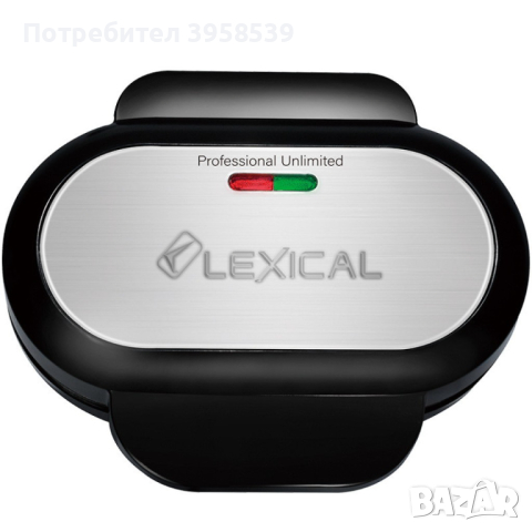 Хамбургер мейкър Lexical Lux LHM-2350, снимка 2 - Други - 44816803