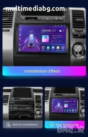 Toyota Prius 2002 - 2009 Мултимедия Навигация Android, снимка 2 - Аксесоари и консумативи - 51114957