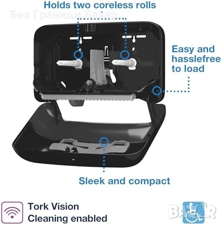 Нов Диспенсър Tork T7 за безвтулкова тоалетна хартия 2 ролки черен за баня тоалетна , снимка 2 - Други стоки за дома - 54100705