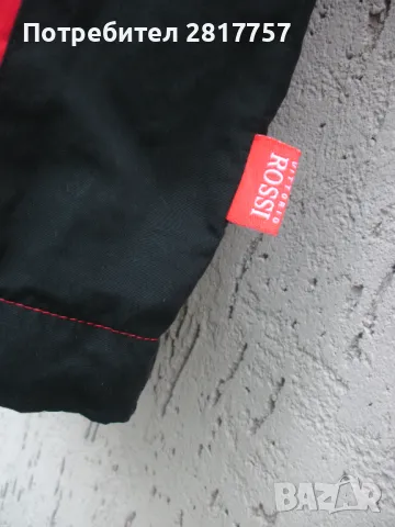 Мъжко горнище - спортно, оригинално - Vittorio Rossi !, снимка 9 - Спортни дрехи, екипи - 49755652