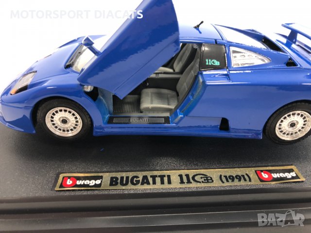 Метална колекционерска количка BUGGATI EB110 1991г. 1:24 мащаб, снимка 3 - Колекции - 37367502