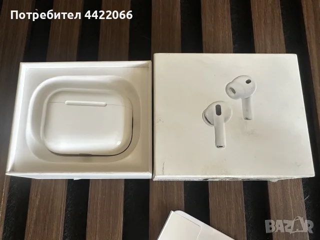 Apple AirPods Pro 3 
