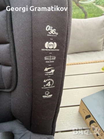 Продавам столче за кола Kikka Boo Isofix, снимка 4 - Столчета за кола и колело - 54095388