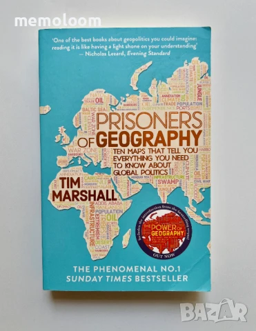 Prisoners of Geography, Tim Marshall / Пленници на географията