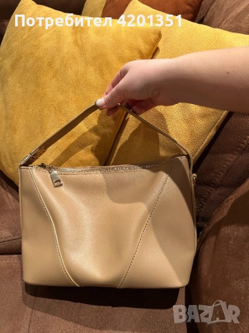 Дамска чанта 