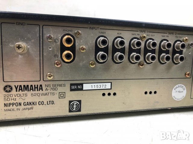 Yamaha A-760, снимка 11 - Ресийвъри, усилватели, смесителни пултове - 35194888