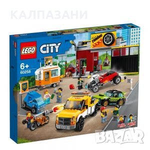 LEGO CITY 60258 Сервиз за тунинг, снимка 8 - Конструктори - 29470976