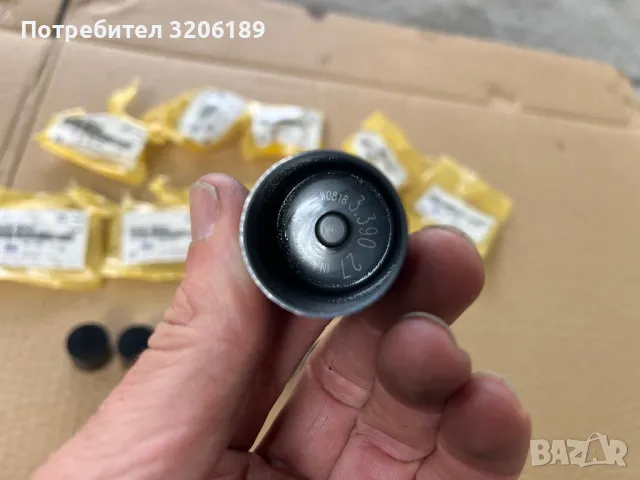 Чашки за Хюндай И30 , Hyundai i30 , снимка 6 - Части - 50368494