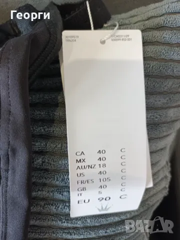 Triumph боди , снимка 2 - Бельо - 50021315